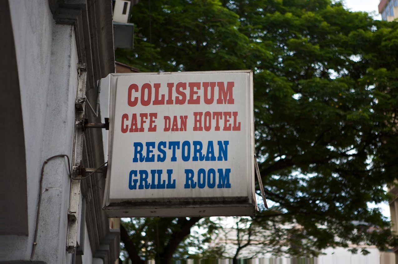 Coliseum cafe jalan tar